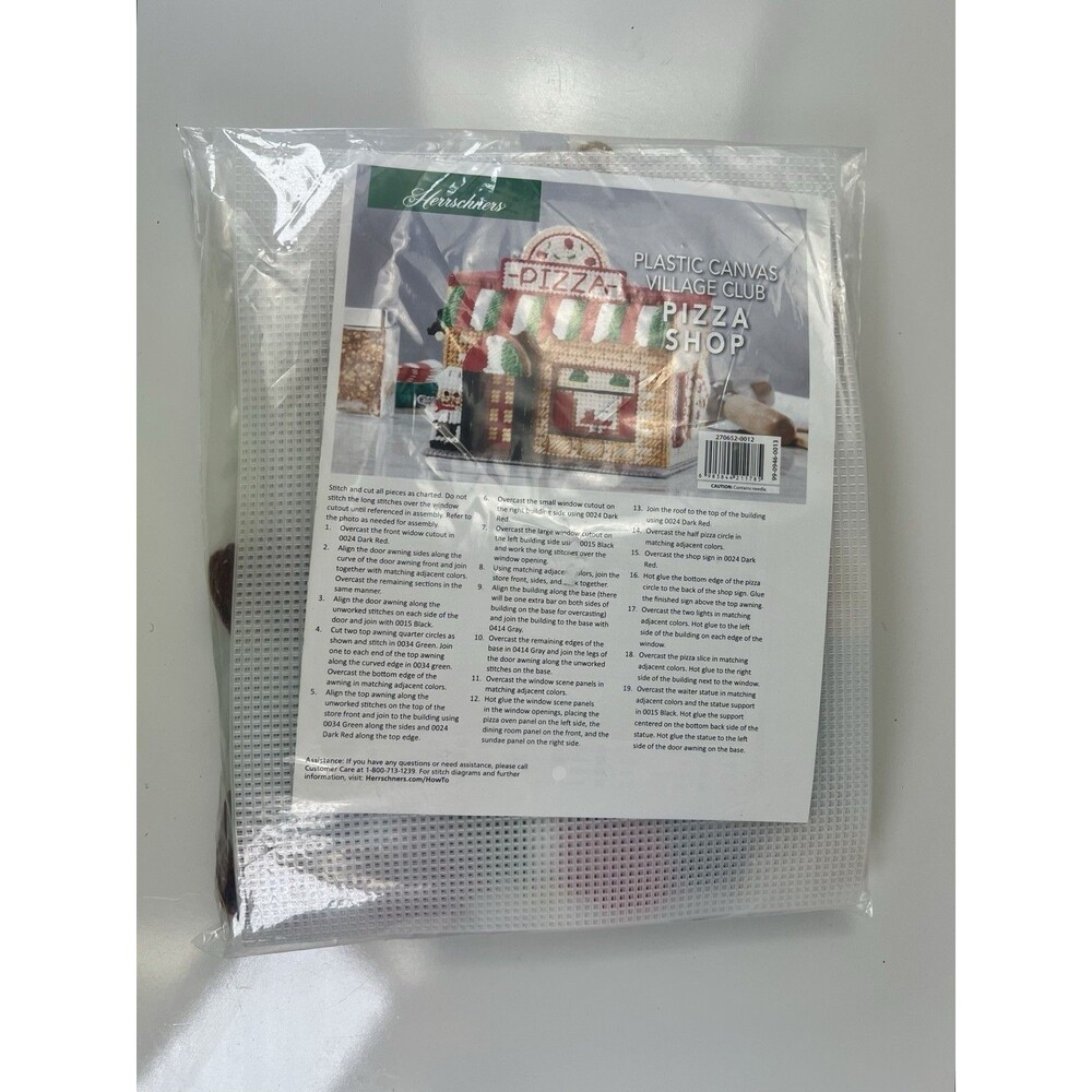 HERRSCHNERS Latch Hook Kit Pizza Shop Plastic Canvas Kit #2708680000 NWT Kit - Picture 2 of 4